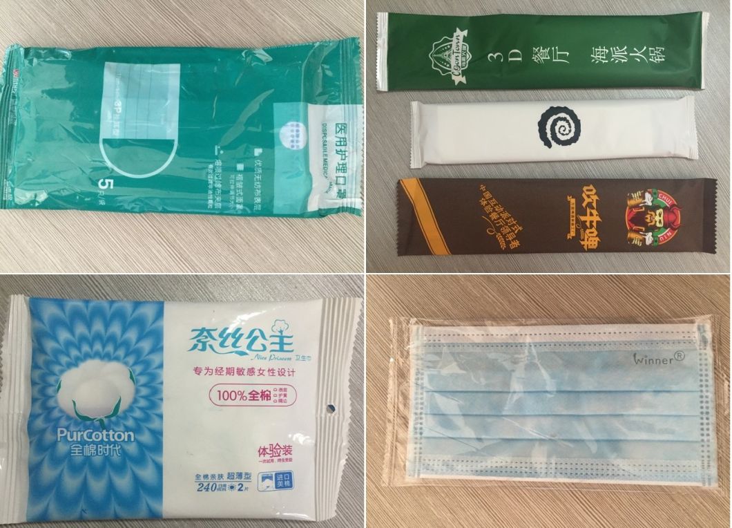 KD-260硬件胶带铰链龙头自动包装机带薄膜纸包装